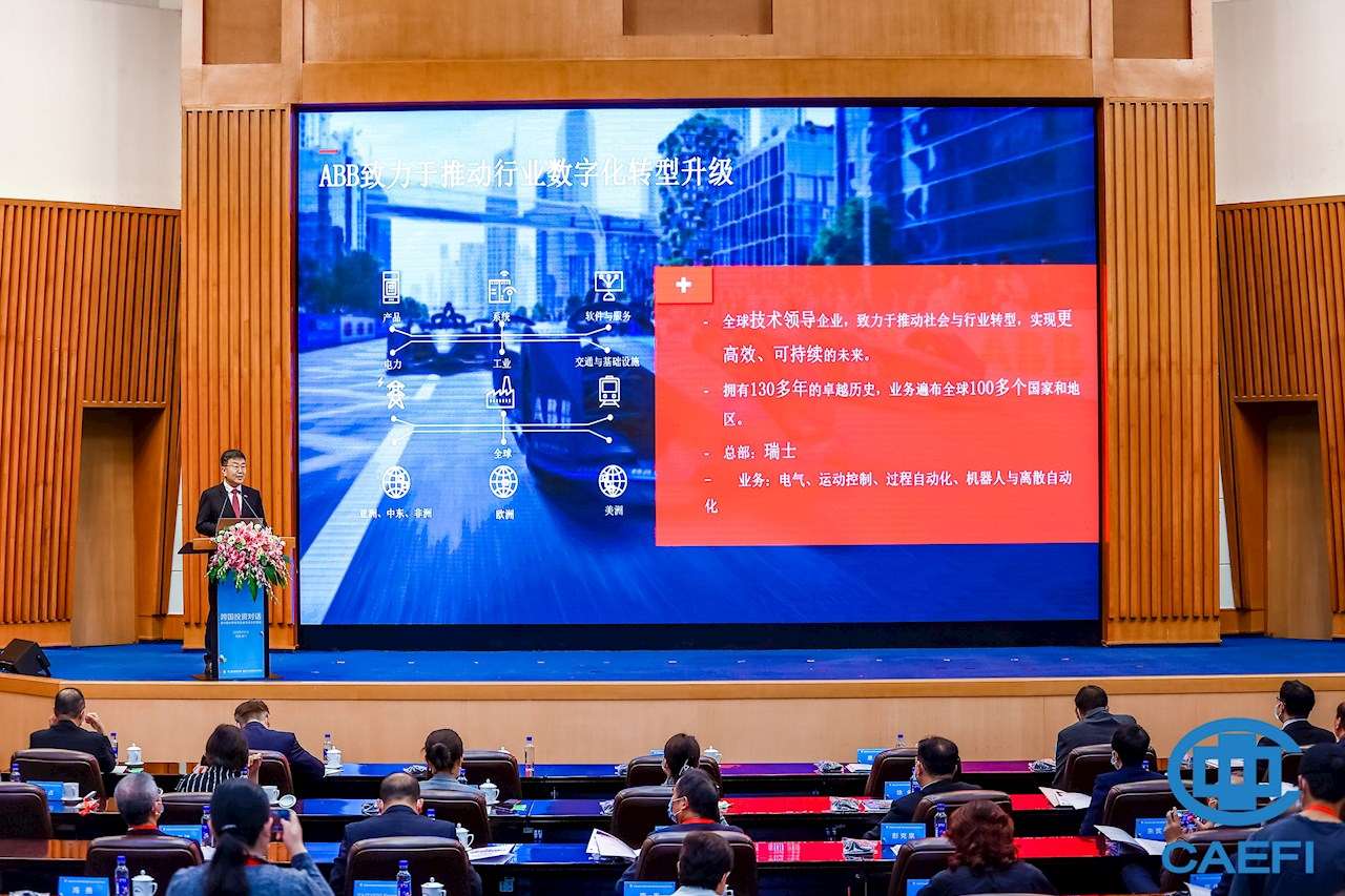 Der Winter ist vorbei und der Frühling naht -----Von Herrn Zhao Yongzhan von ABB China