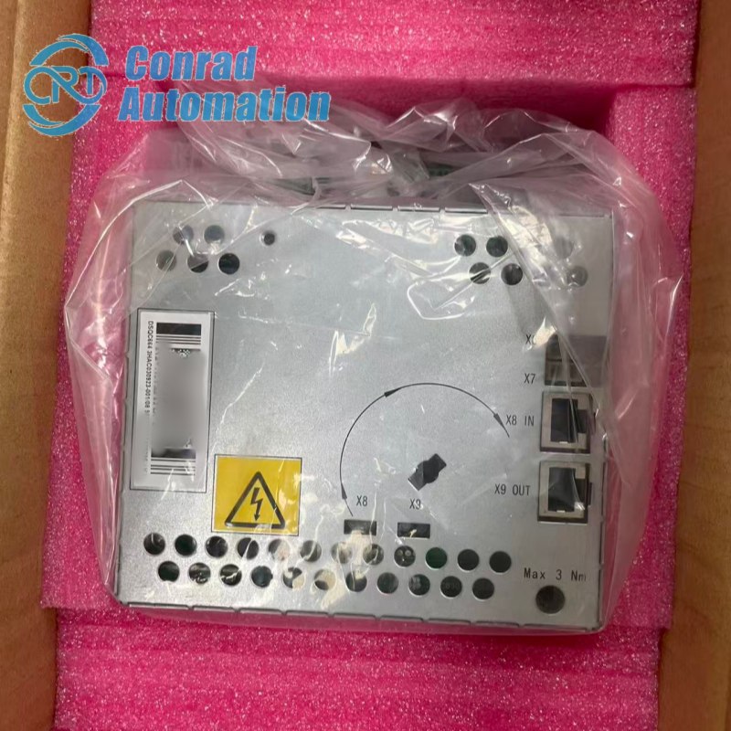 DSQC664